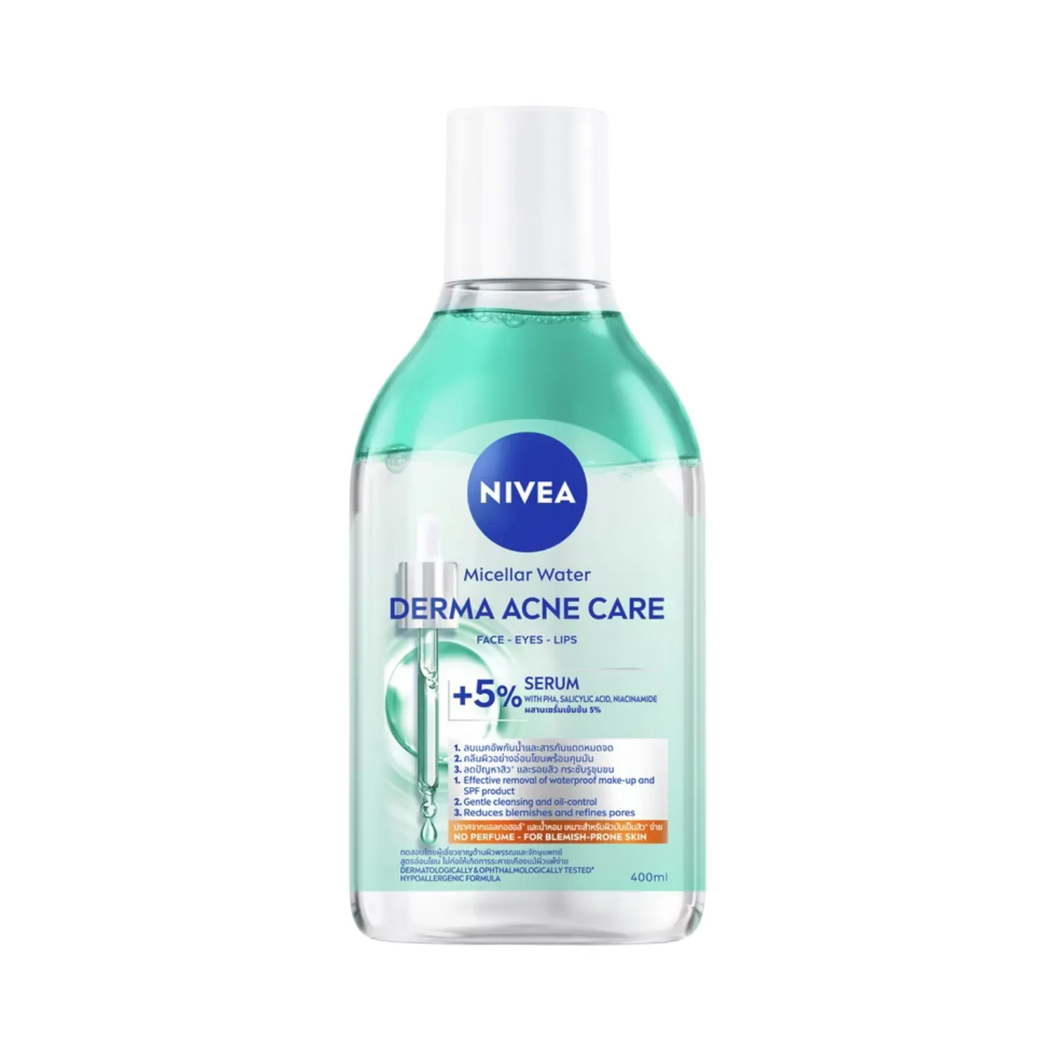 Micellar Water Derma Acne Care (ราคา 299 บาท) จาก NIVEA