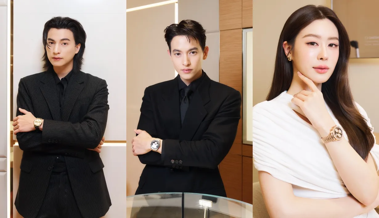 รูปที่ 1
