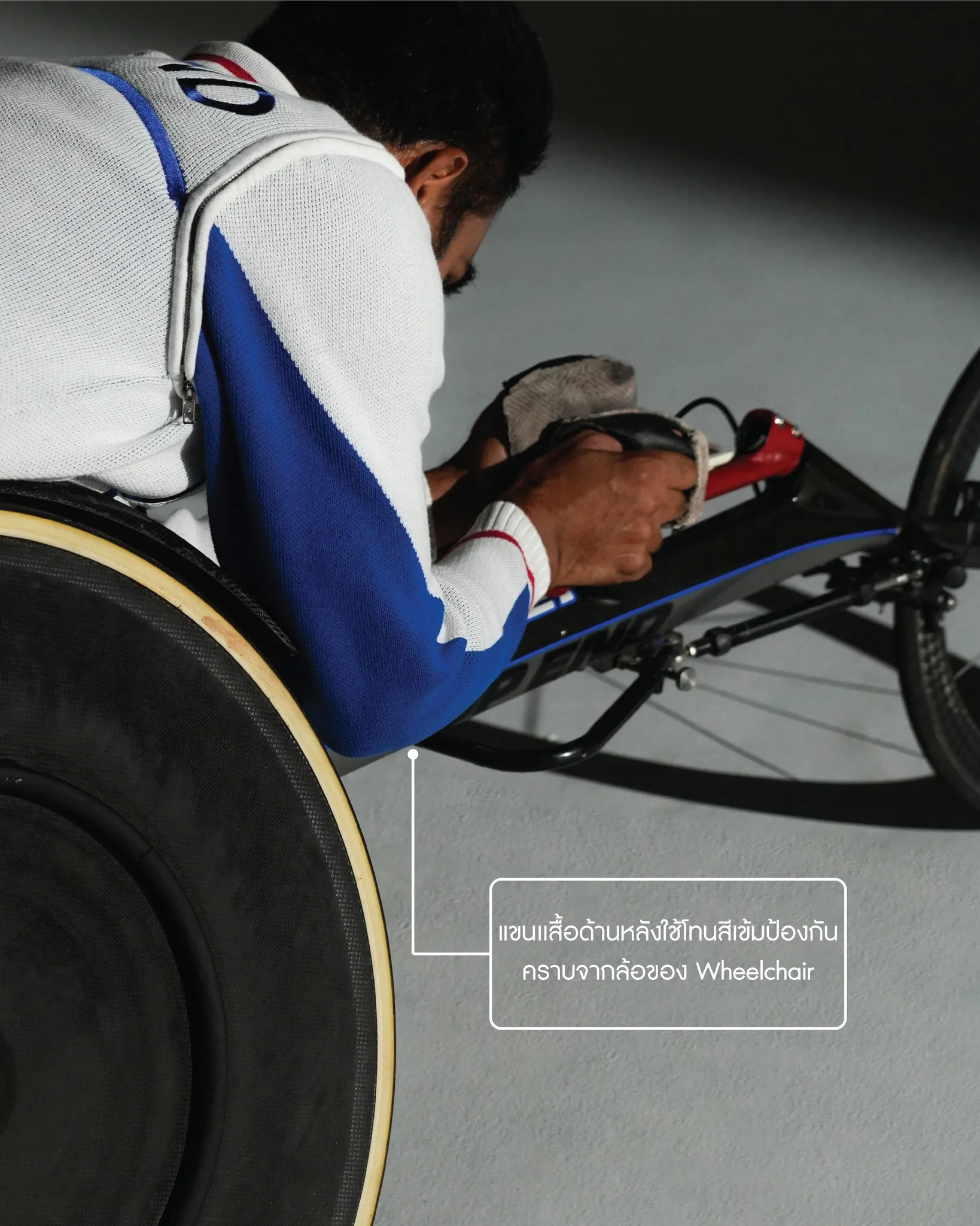 pipatchara, paralympics, พาราลิมปิก, pipatchara ราคา