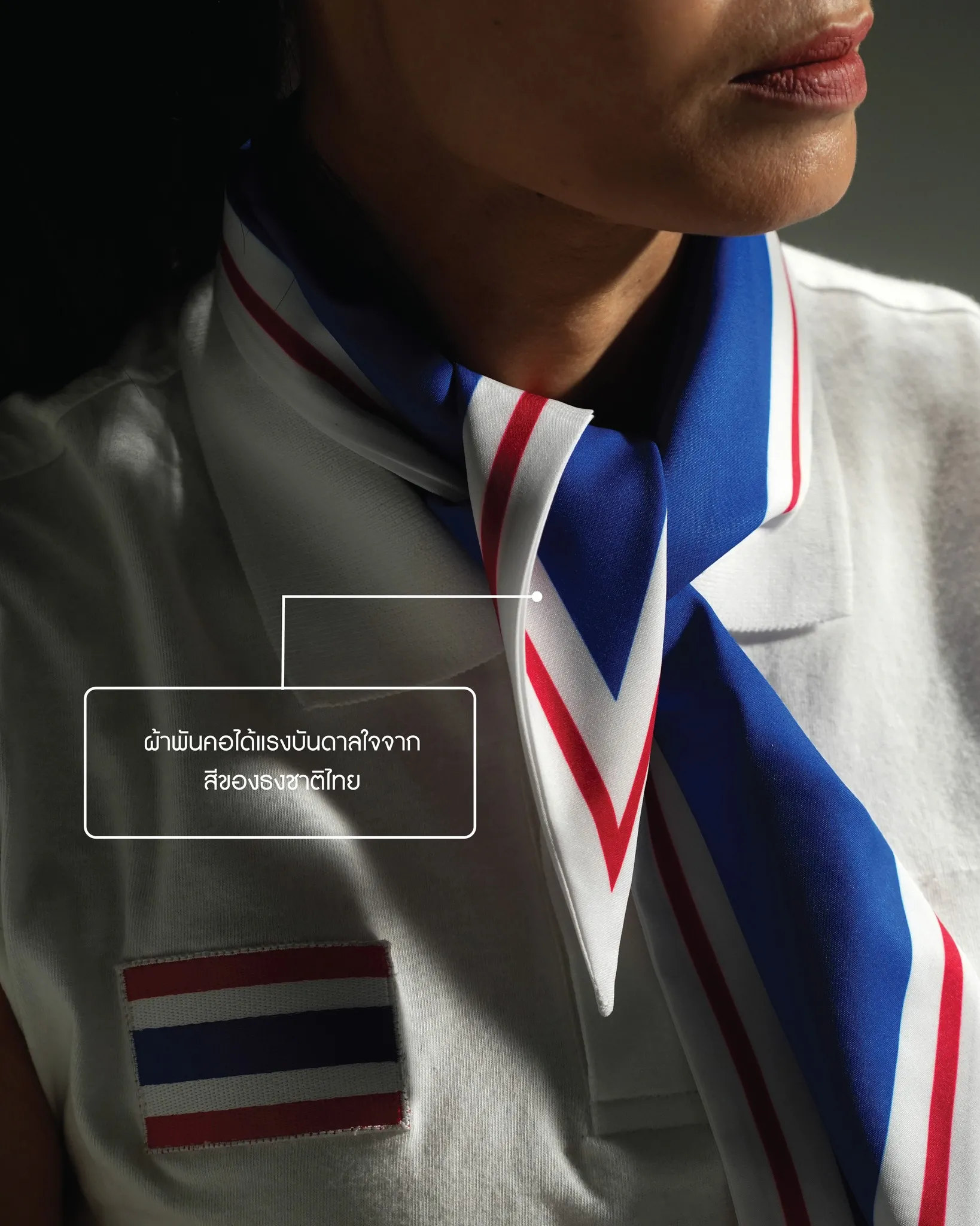 pipatchara, paralympics, พาราลิมปิก, pipatchara ราคา