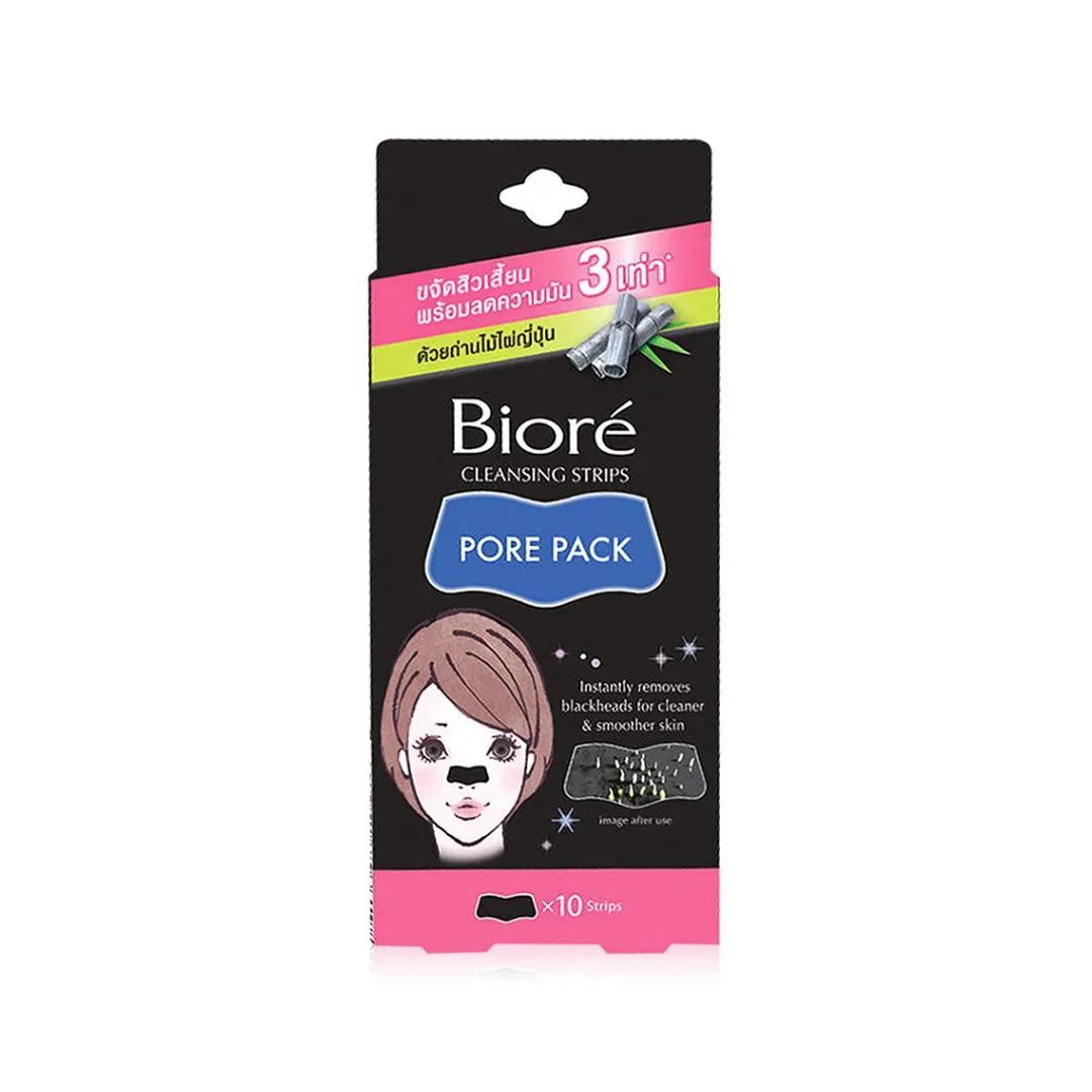 Biore
