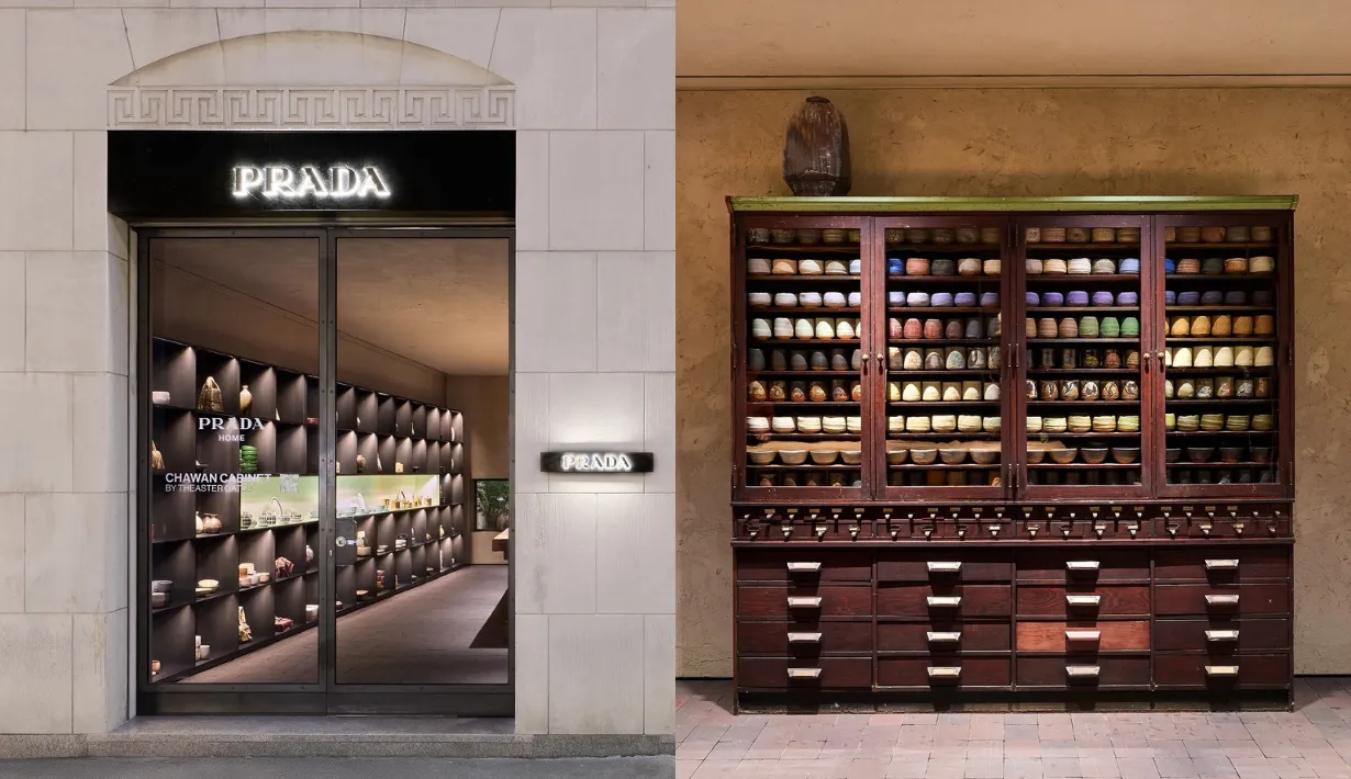 Prada Home, Chawan Cabinet, Theaster Gates, เซรามิกญี่ปุ่น , Prada ,Milan Design Week 2026, Japanese Ceramics, Lifestyle & Art
