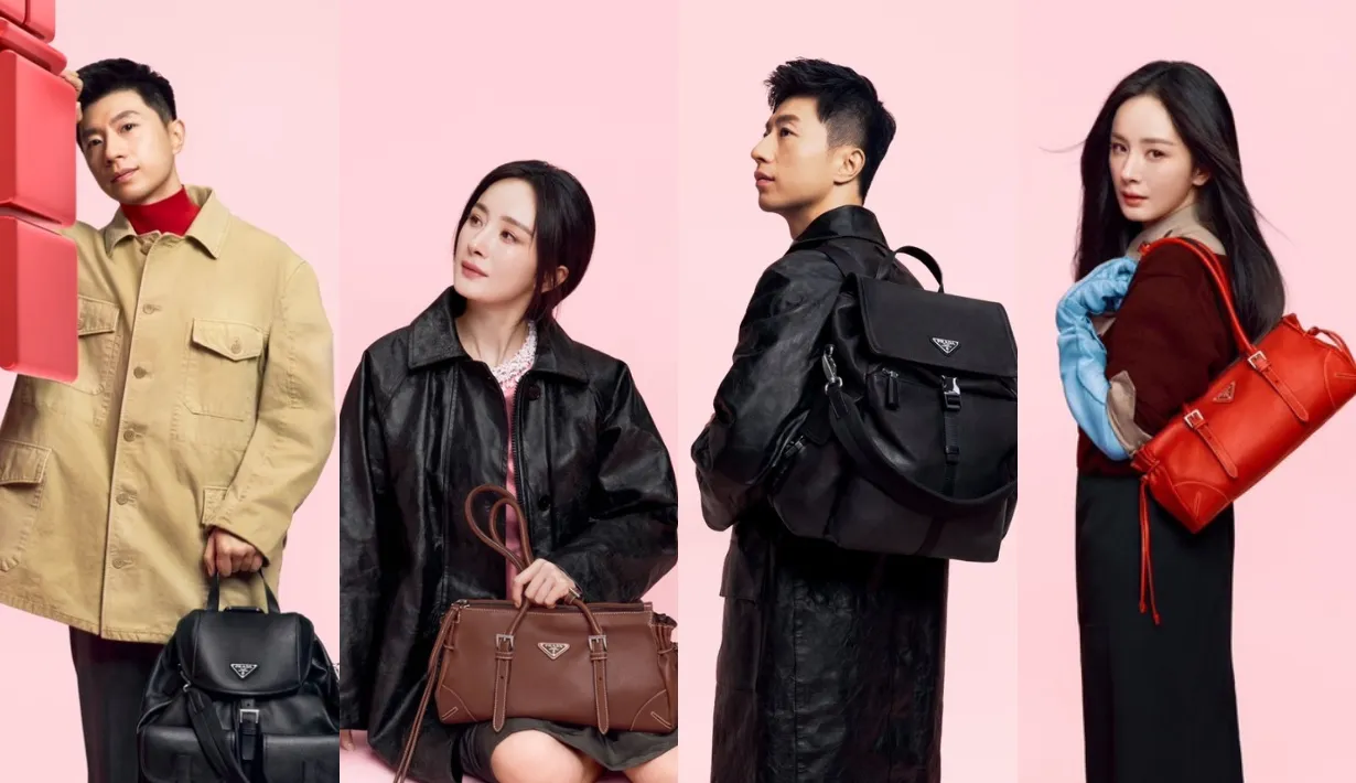Ma Long, Yang Mi