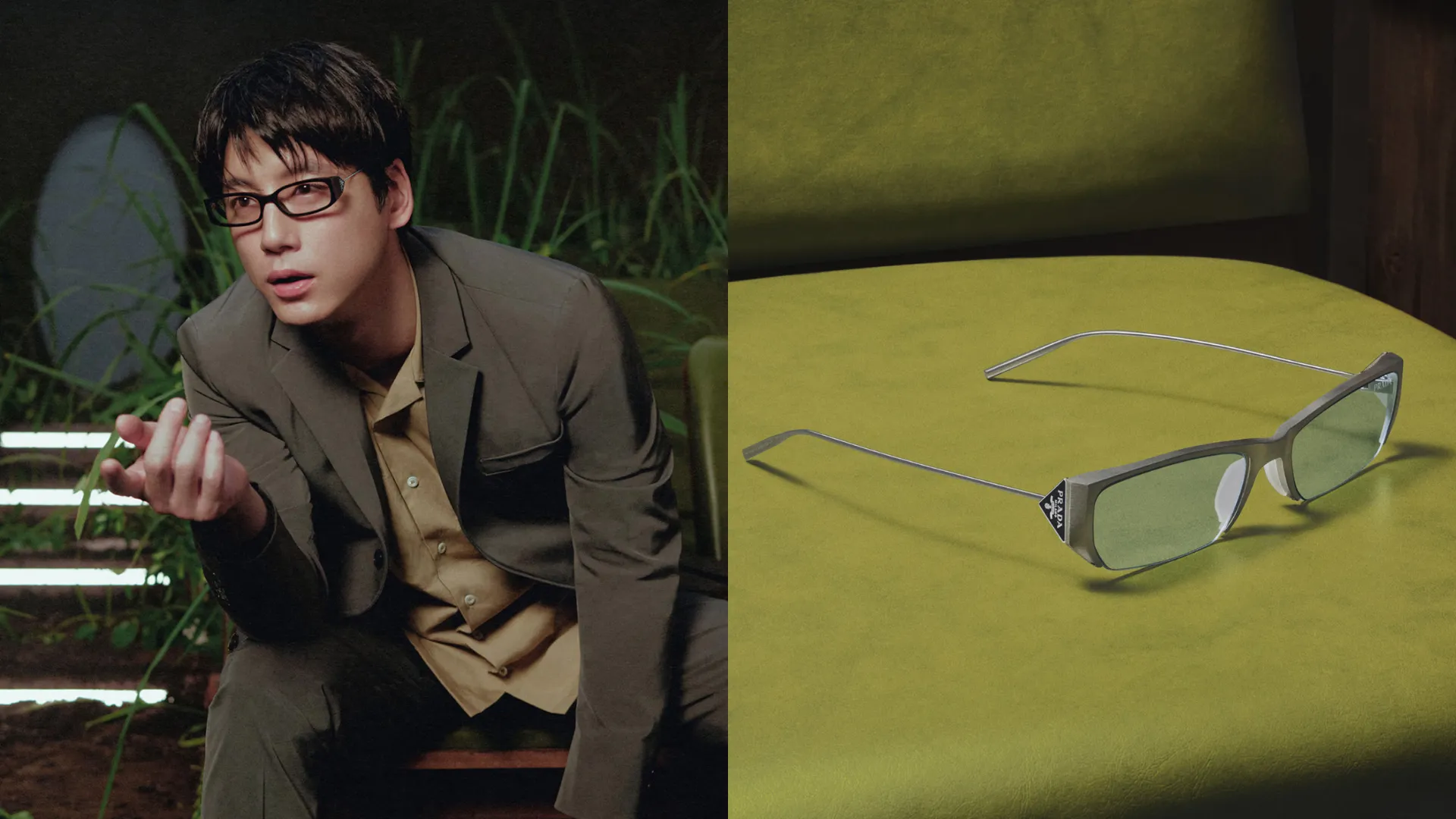 Prada and Gentle Monster Collection