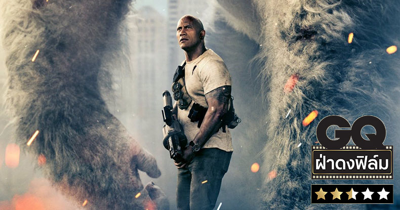 Vogue Beauty Thailand