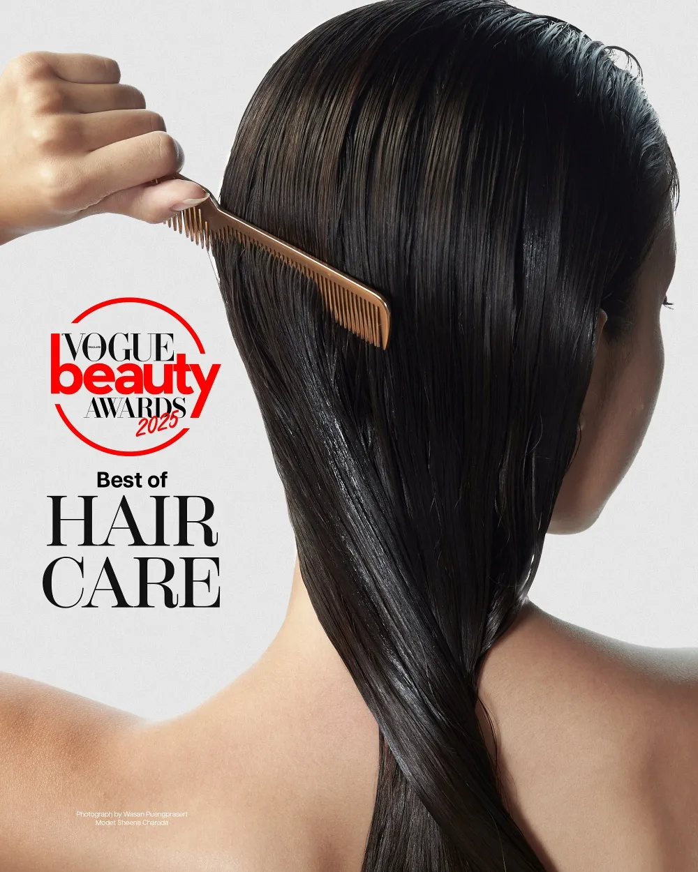 ลิสต์ที่สุดของไอเท็มแฮร์แคร์ vogue beauty awards 2025 