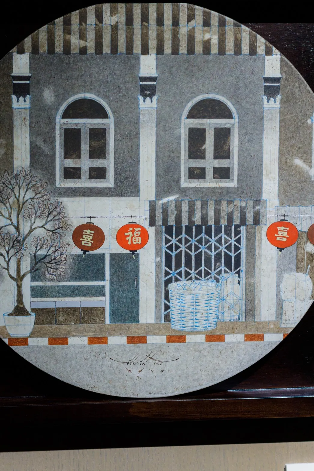 Rao Wat II: Walking the Road of Song Wat Through the Artists’ Lens, Rosewood Bangkok 