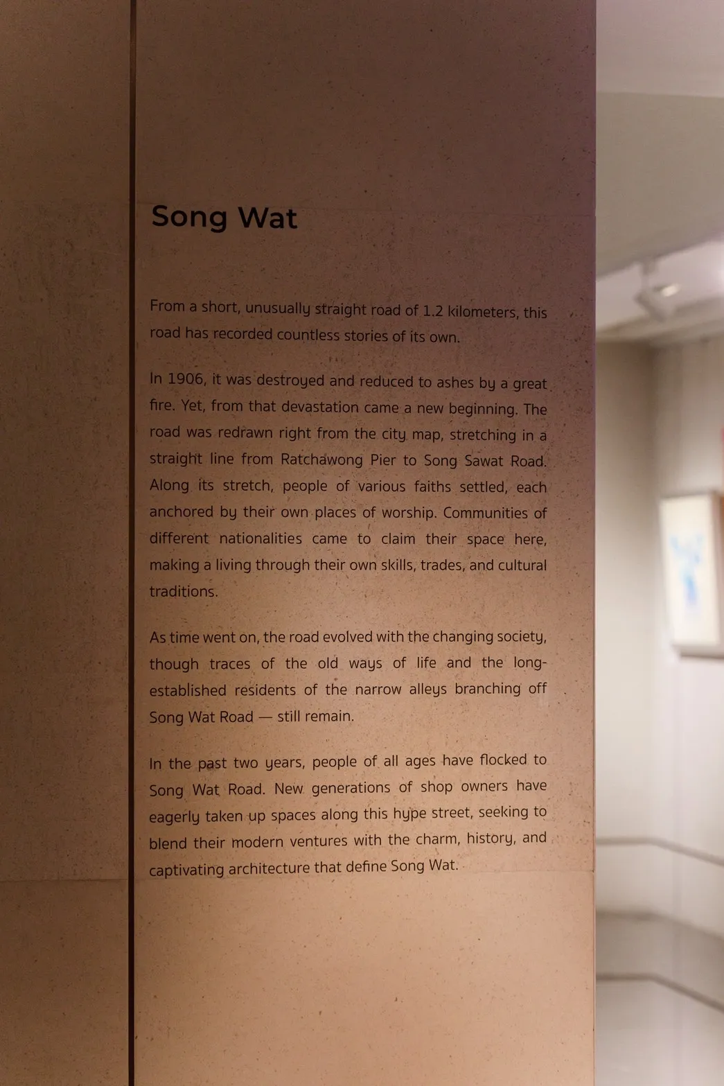 Rao Wat II: Walking the Road of Song Wat Through the Artists’ Lens, Rosewood Bangkok 