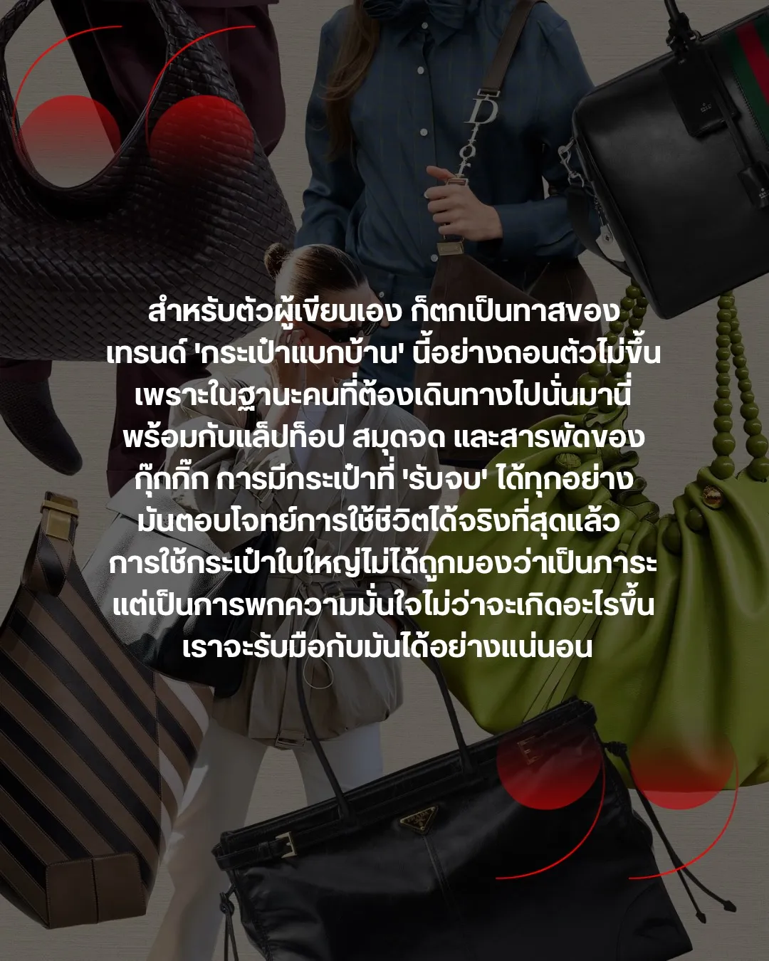 Gallery 1