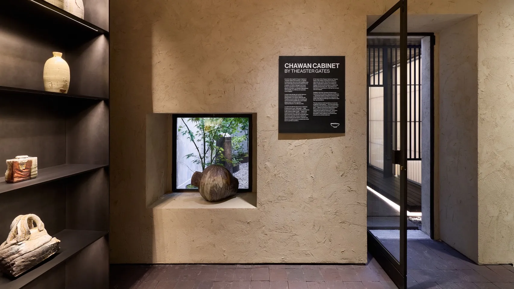 Gallery 3