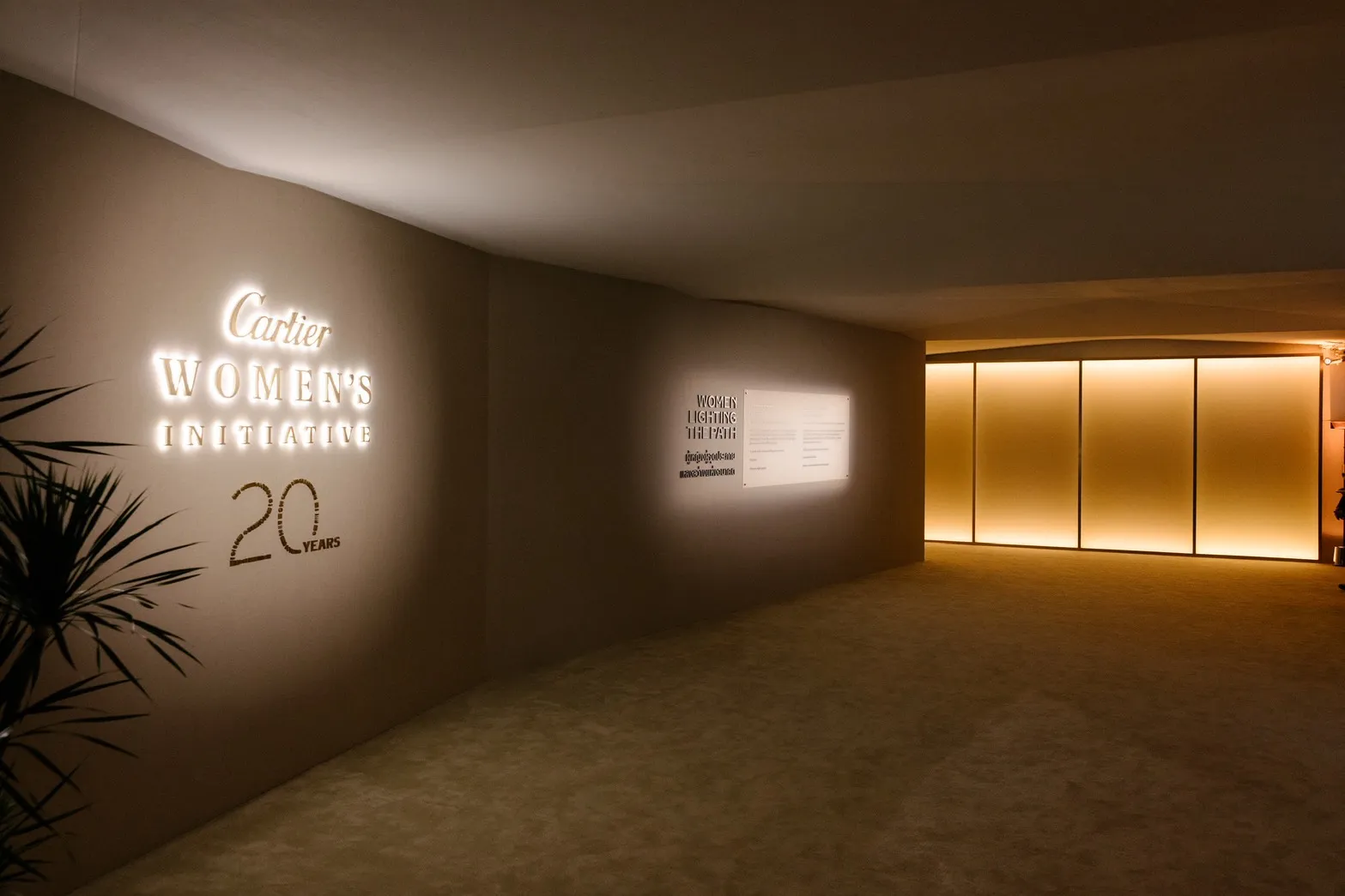 Gallery 4