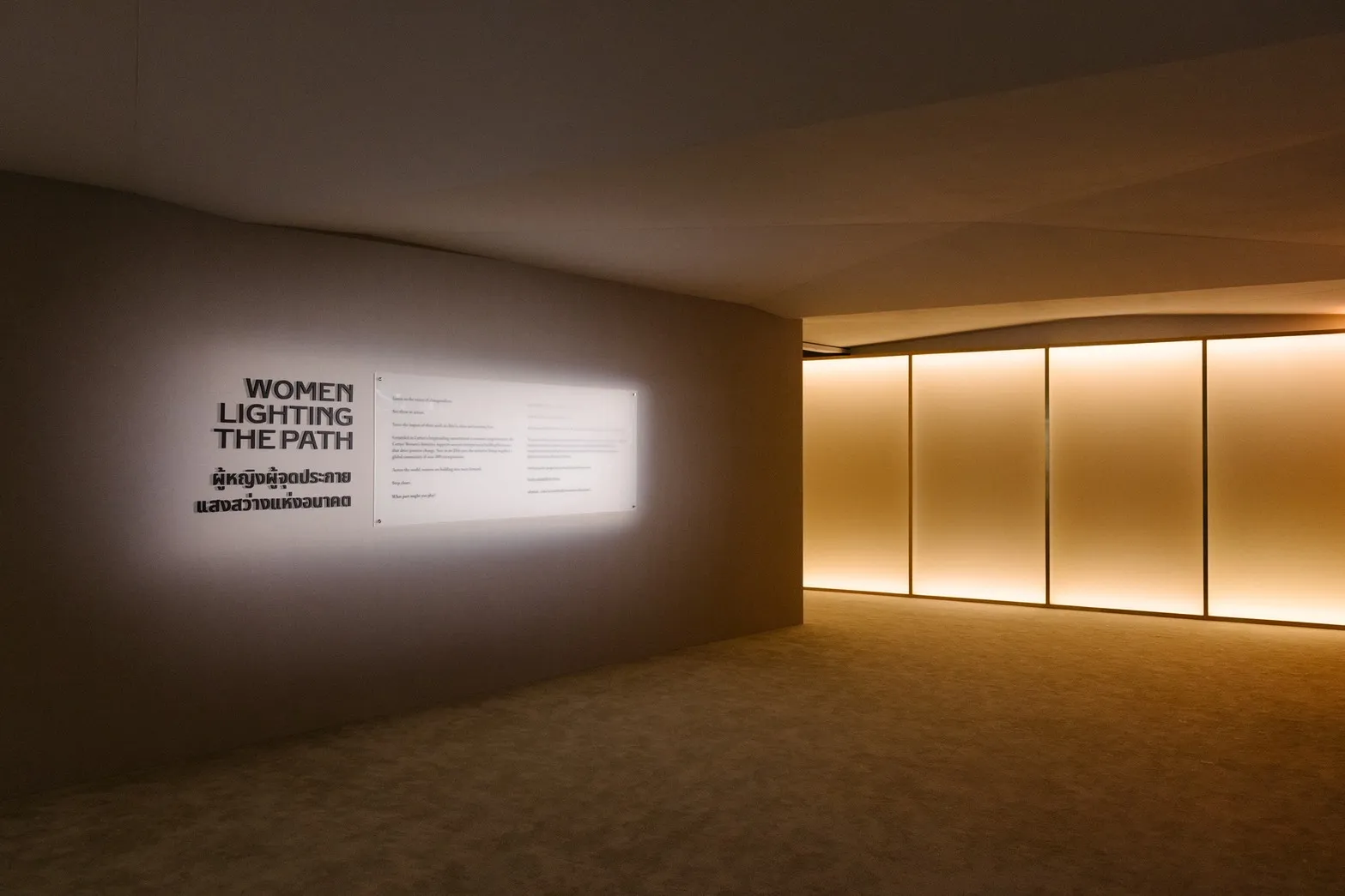Gallery 5