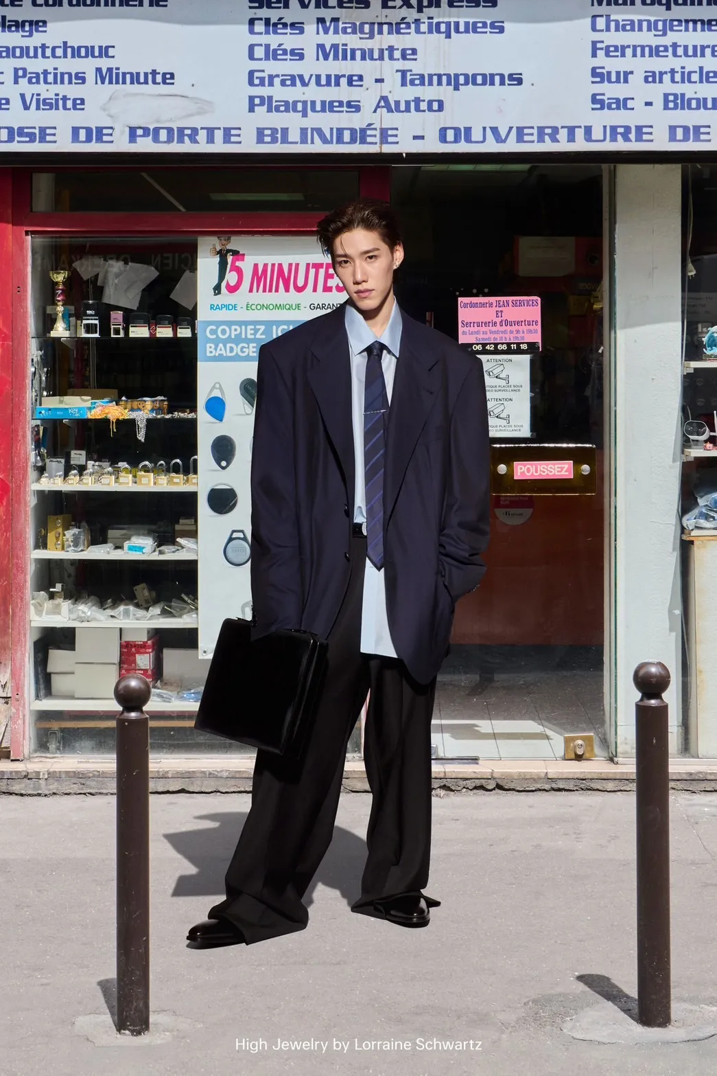 คอลเล็กชั่นโอตกูตูร์ครั้งที่ 54 ของ Balenciaga