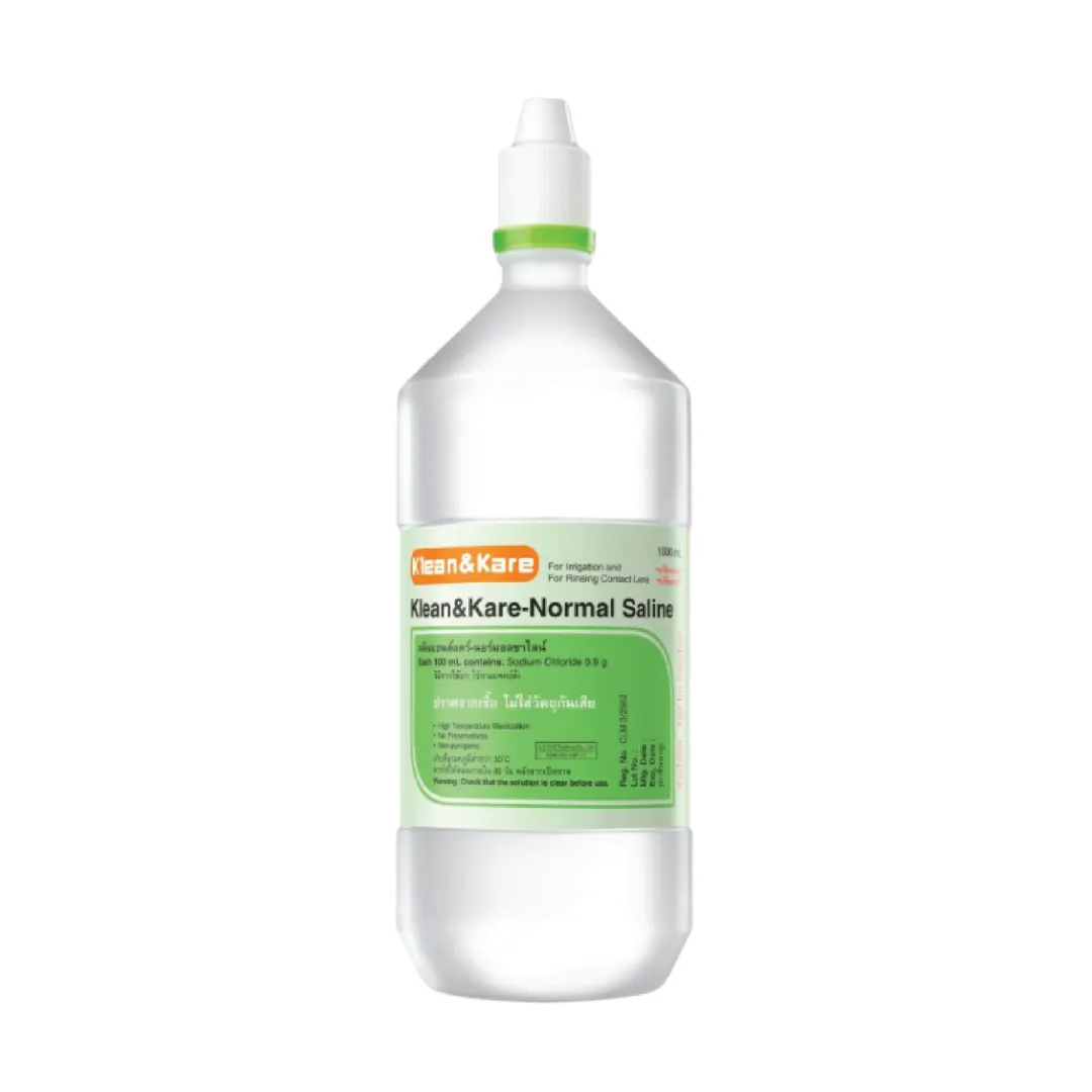 Normal Saline Solution (ราคา 140 บาท) จาก Klean & Kare
