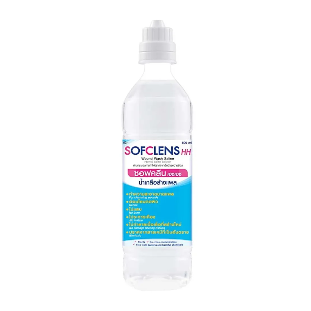 Normal Saline Solution (ราคา 65 บาท) จาก Sofclens
