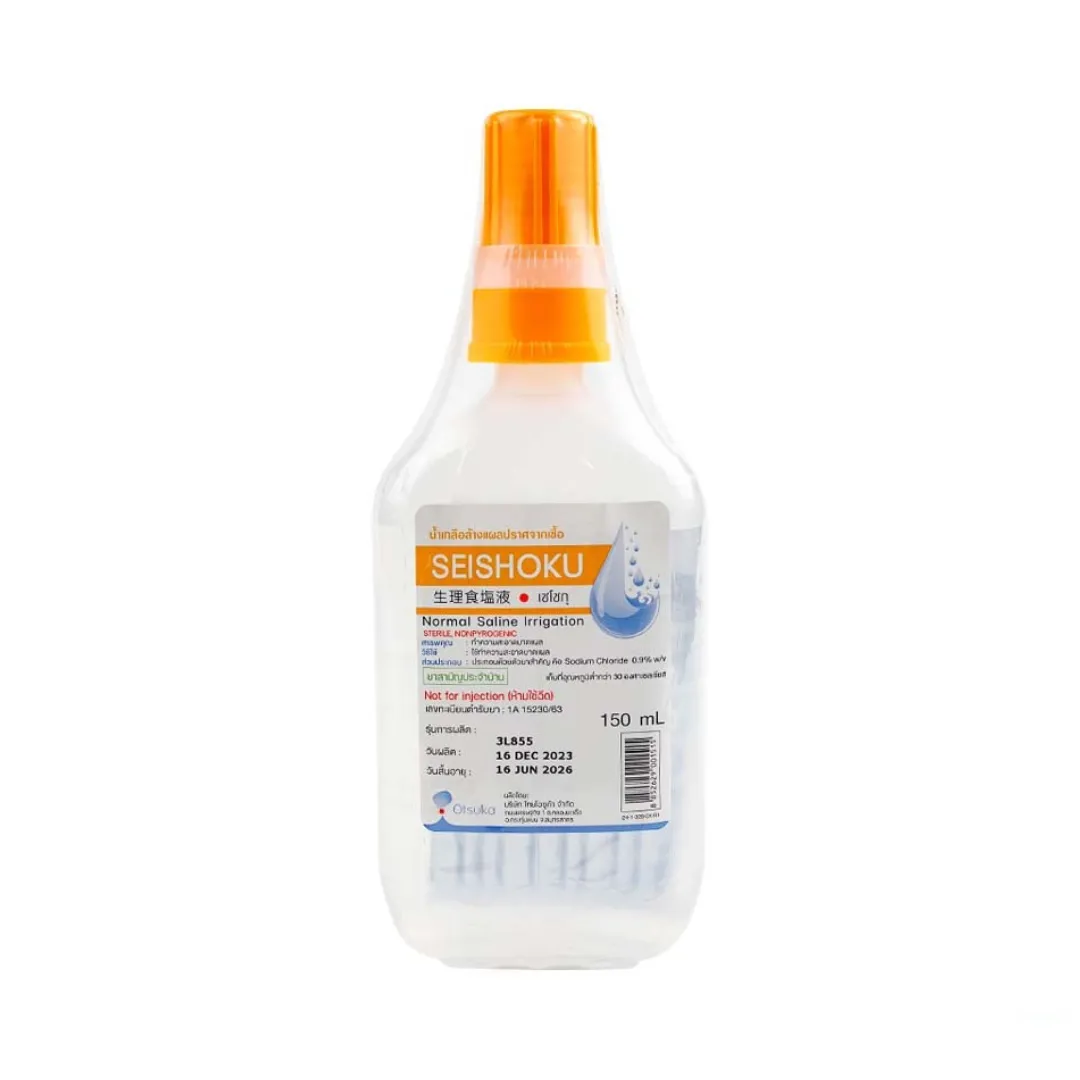 Normal Saline (ราคา 119 บาท) จาก Seishoku