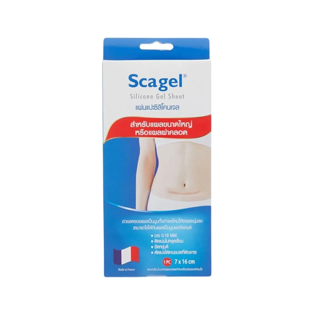 Scagel
