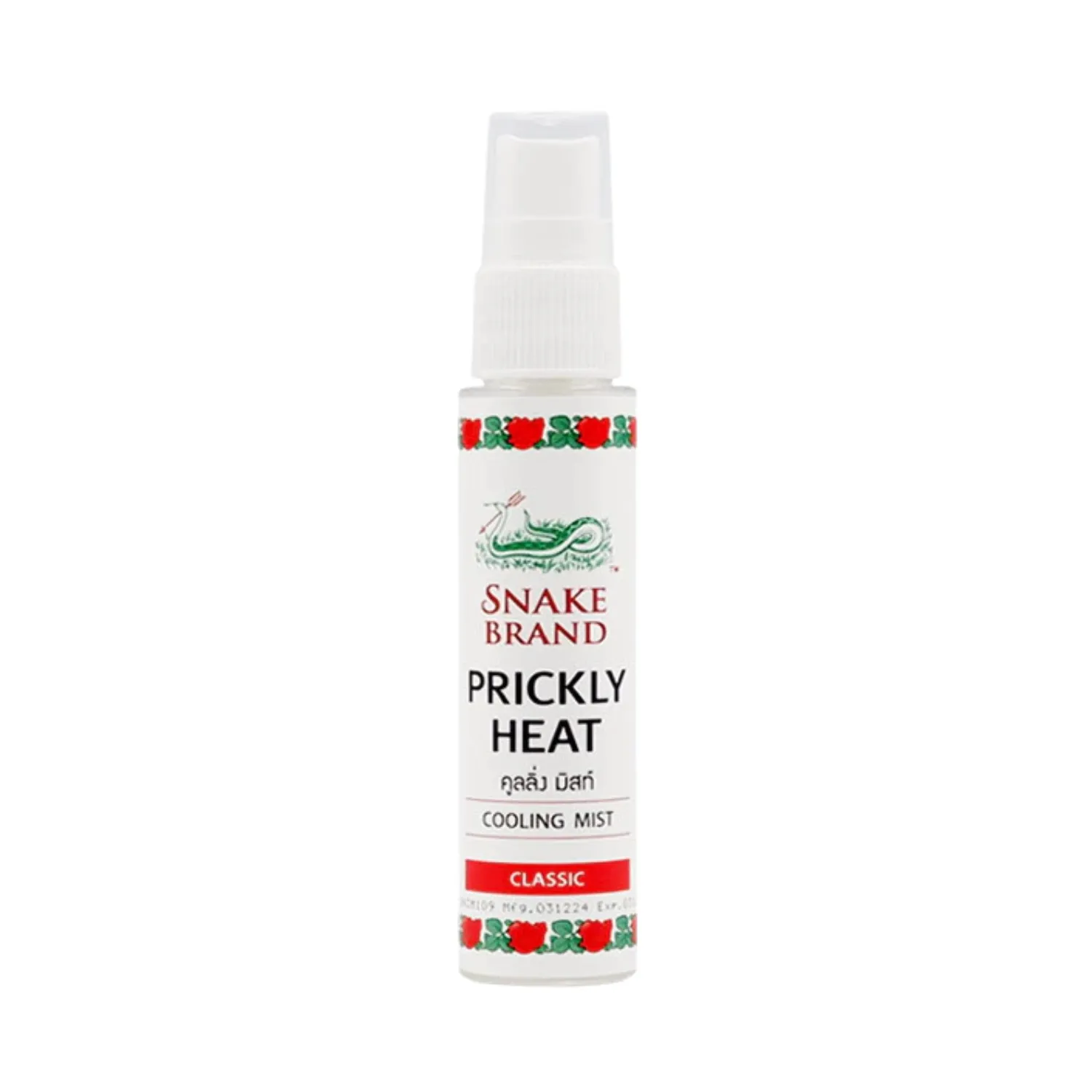 Cooling Spray (ราคา 89 บาท) จาก Snake