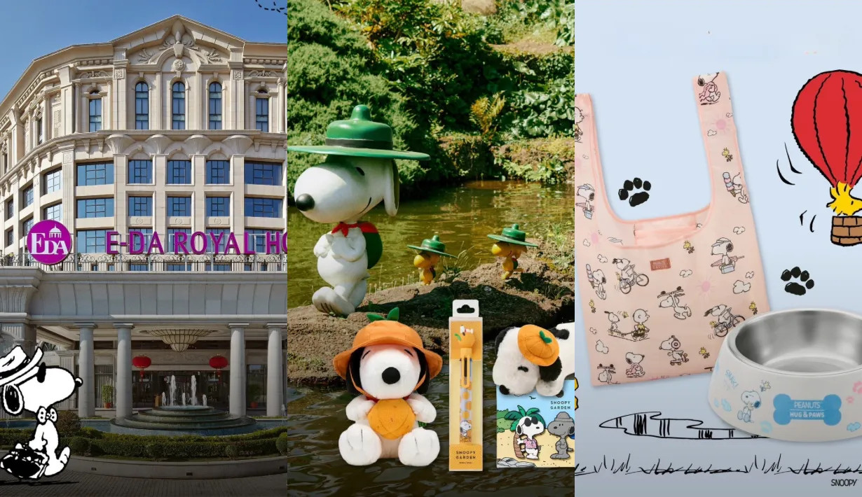 รูปที่ 1