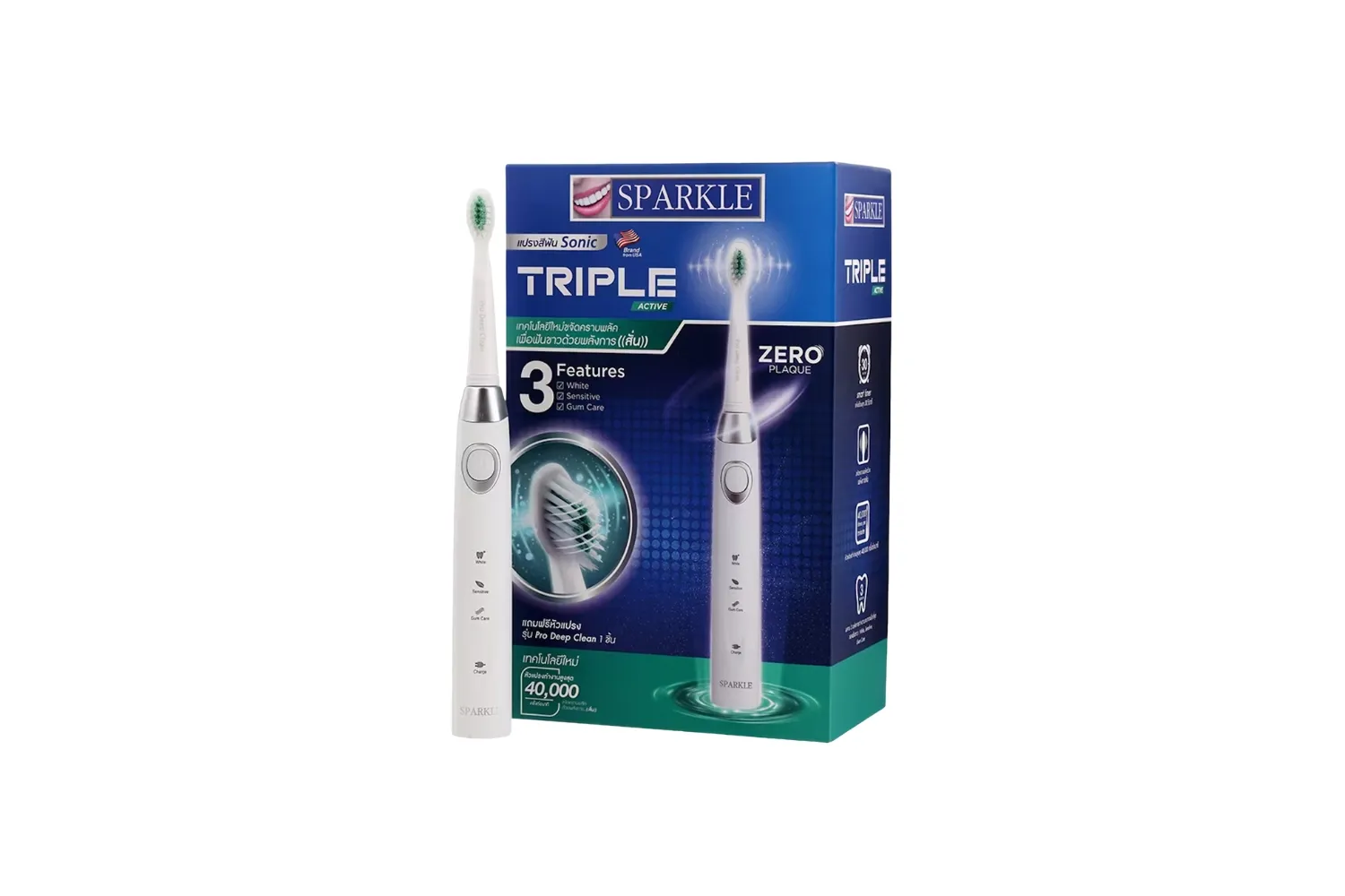 Sonic Triple Active (ราคา 3,580 บาท) จาก Sparkle