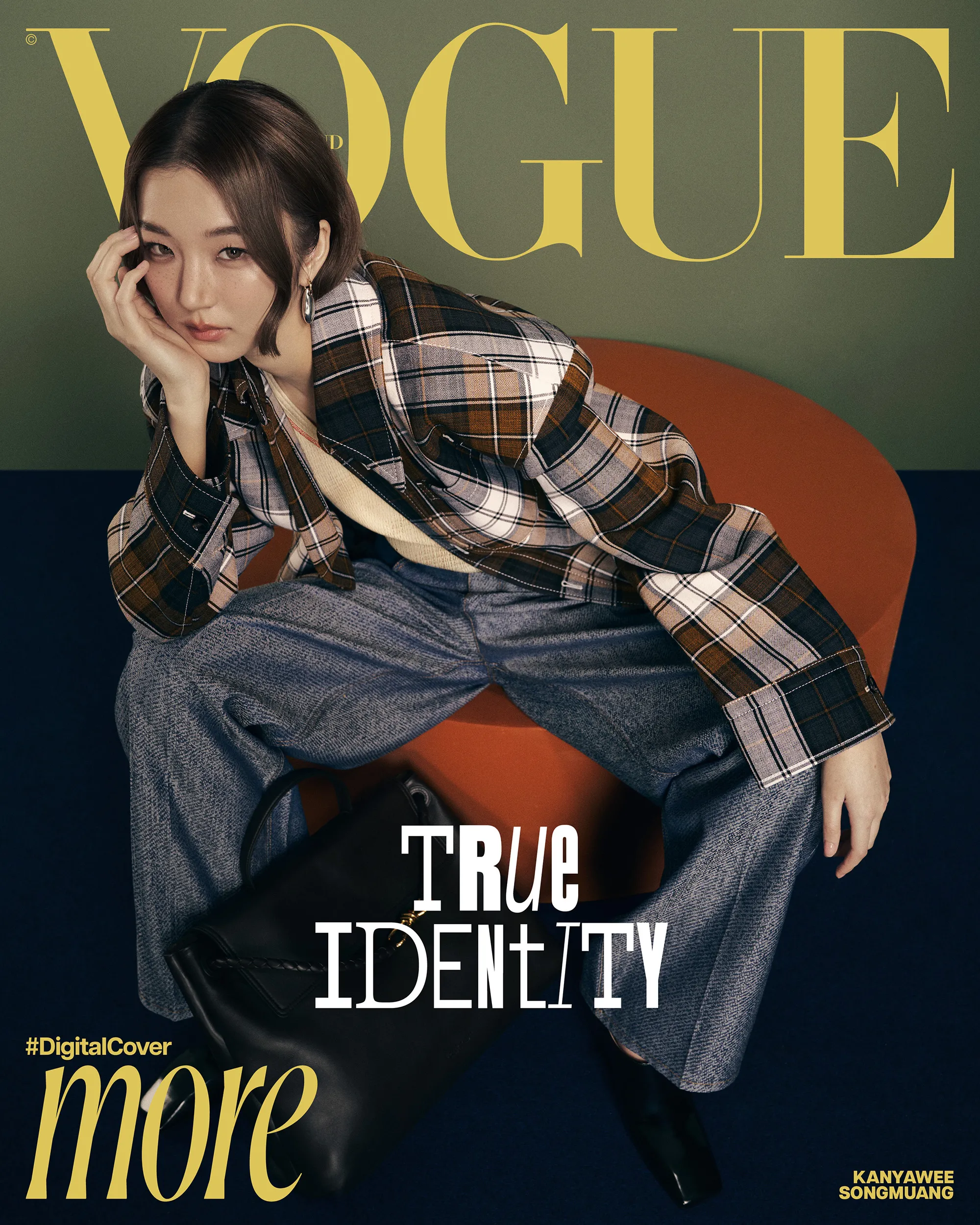 ต้าเหนิง Vogue More 