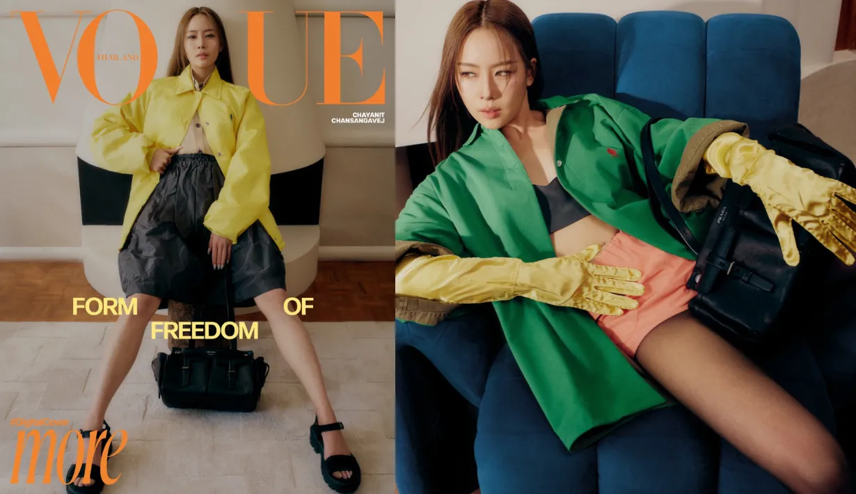 VOGUE MORE | อิสระที่เลือกเองได้ ‘แพต-ชญานิษฐ์’ กับการปลดล็อกตัวตนไปกับ Prada