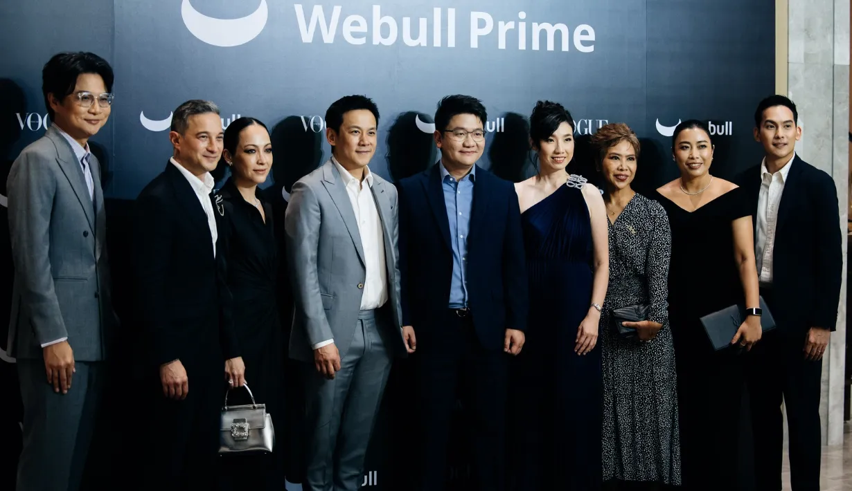 Webull Thailand