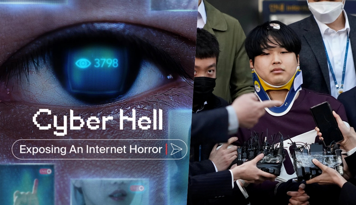 Cyber Hell, Netflix, Cyber Hell Netflix, Cyber Hell cast, Cyber Hell true story, Cyber Hell รีวิว, Cyber Hell เรื่องจริง