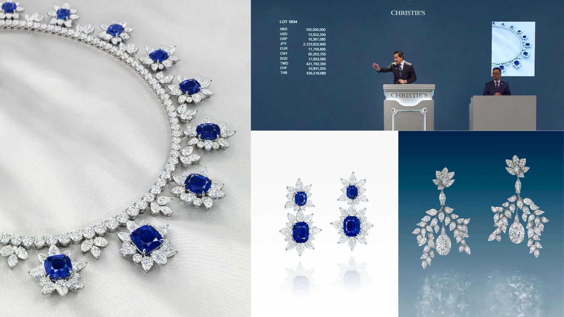 แซปไฟร์