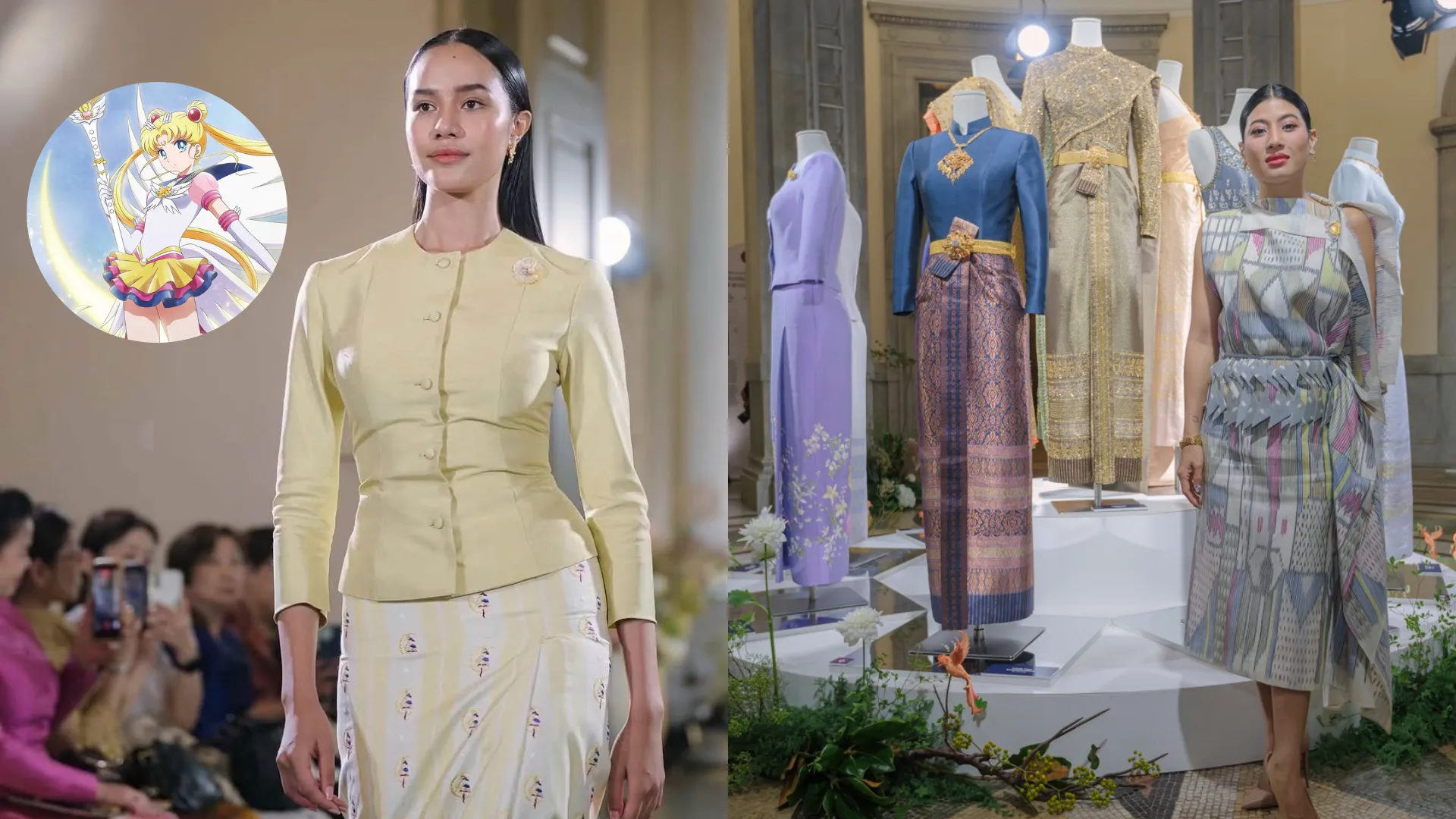 นิทรรศการ 'ชุดไทย: ความรู้ งานช่างฝีมือ และแนวปฏิบัติการแต่งกายชุดไทยประจำชาติ' ณ พิพิธภัณฑสถานแห่งชาติโตเกียว