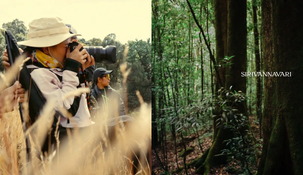รูปที่ 2