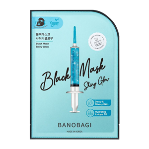 Packshot Skincare