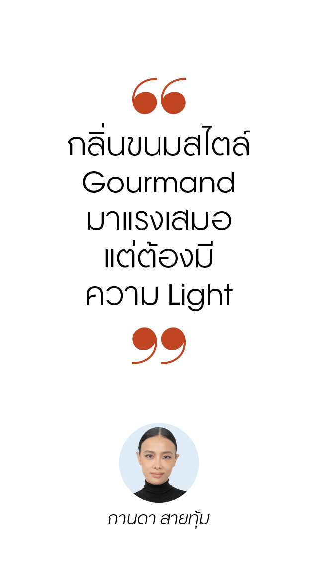 quote