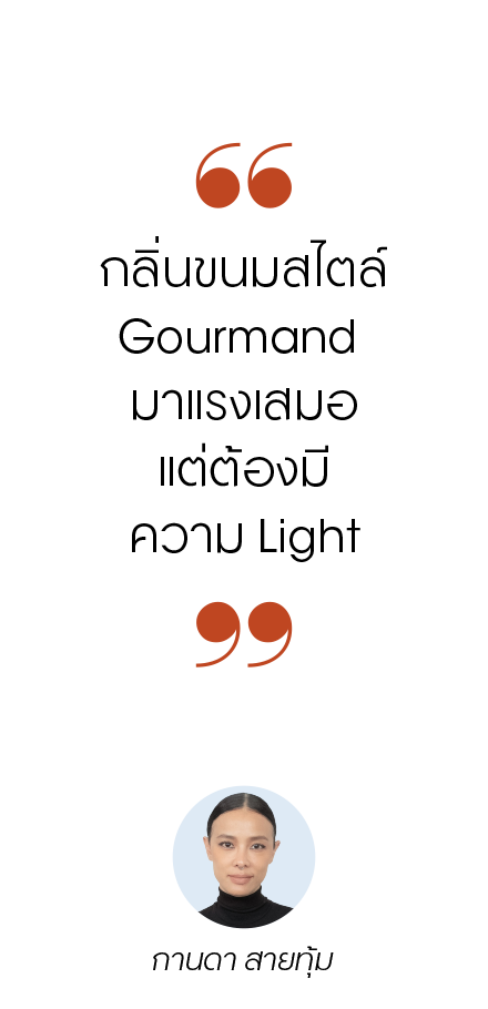 quote