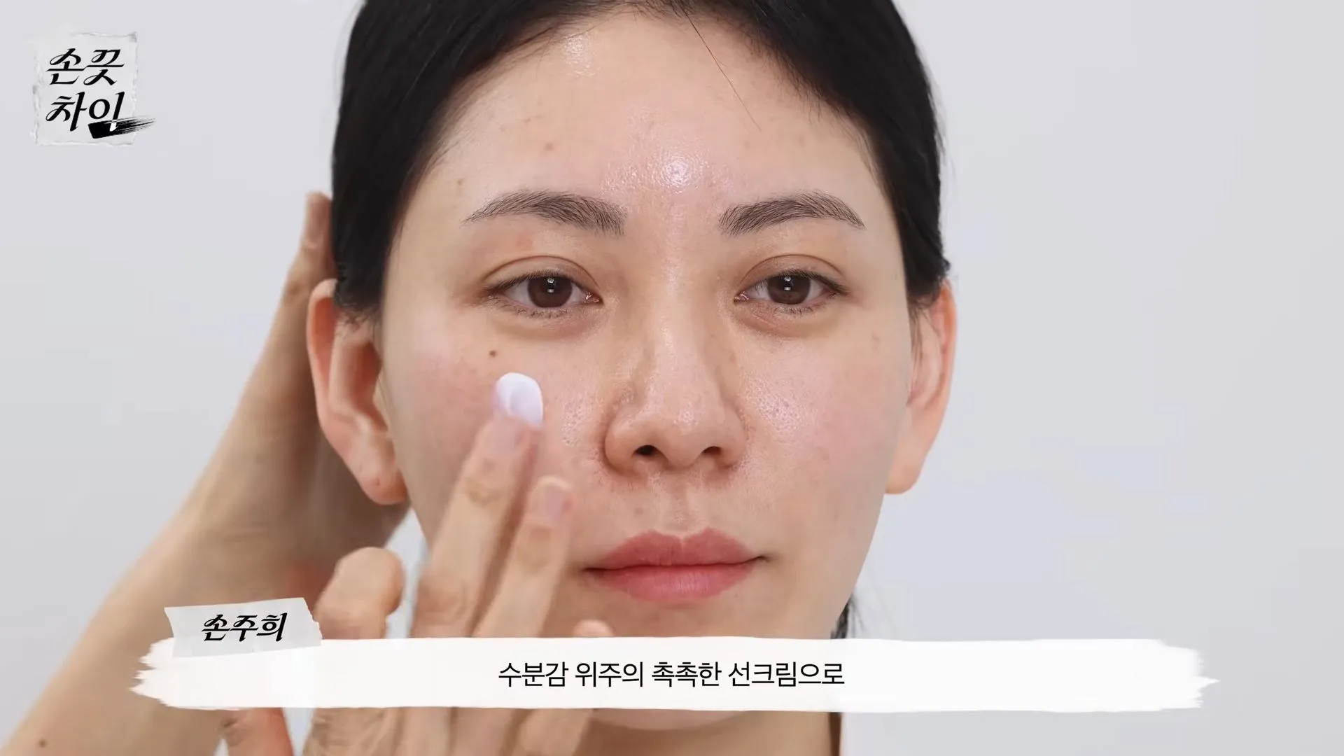 korean-makeup-artist-tips-for-large-pores-flawless-skin