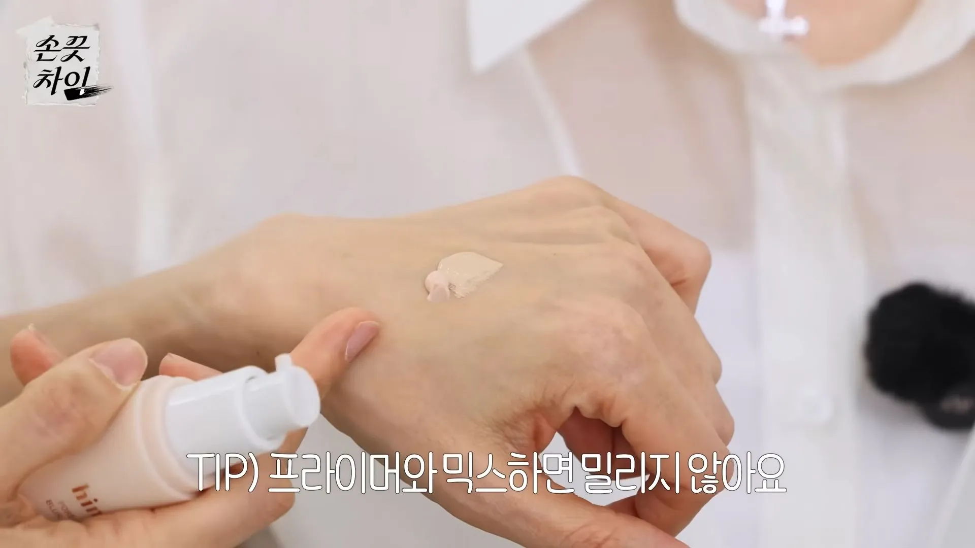 korean-makeup-artist-tips-for-large-pores-flawless-skin