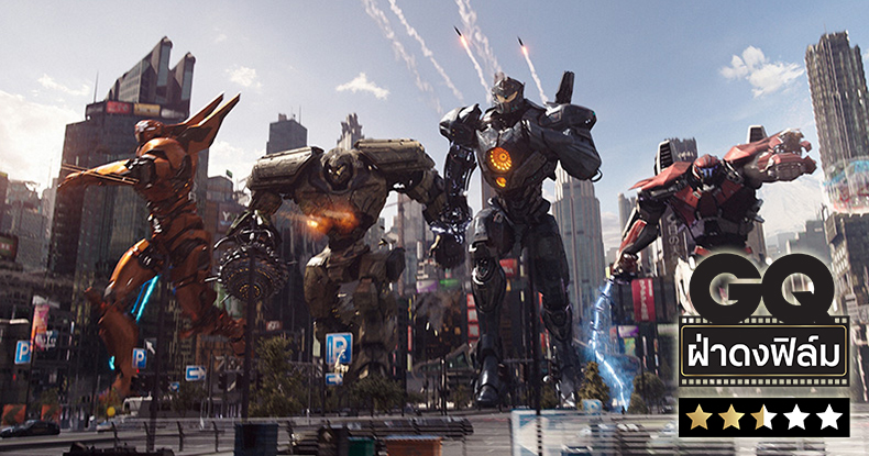 Vogue Beauty Thailand