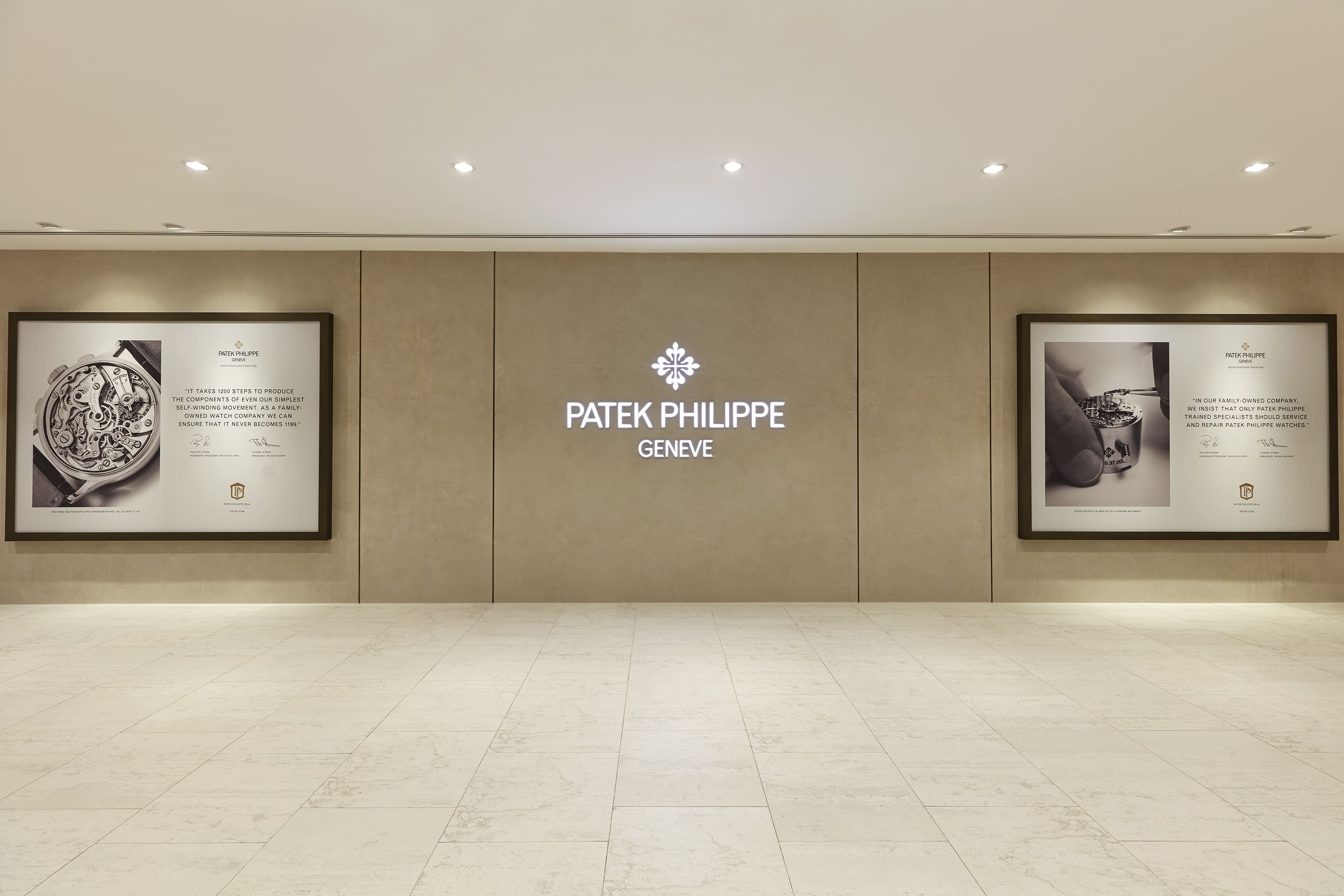 center-service-patek-philippe