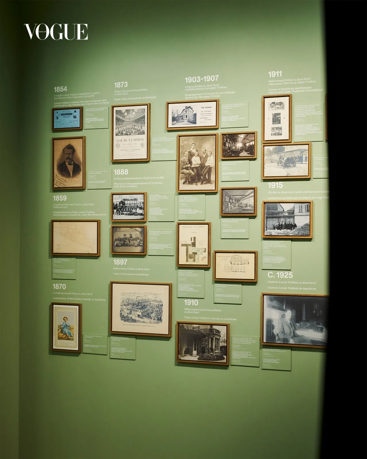 Gallery 16