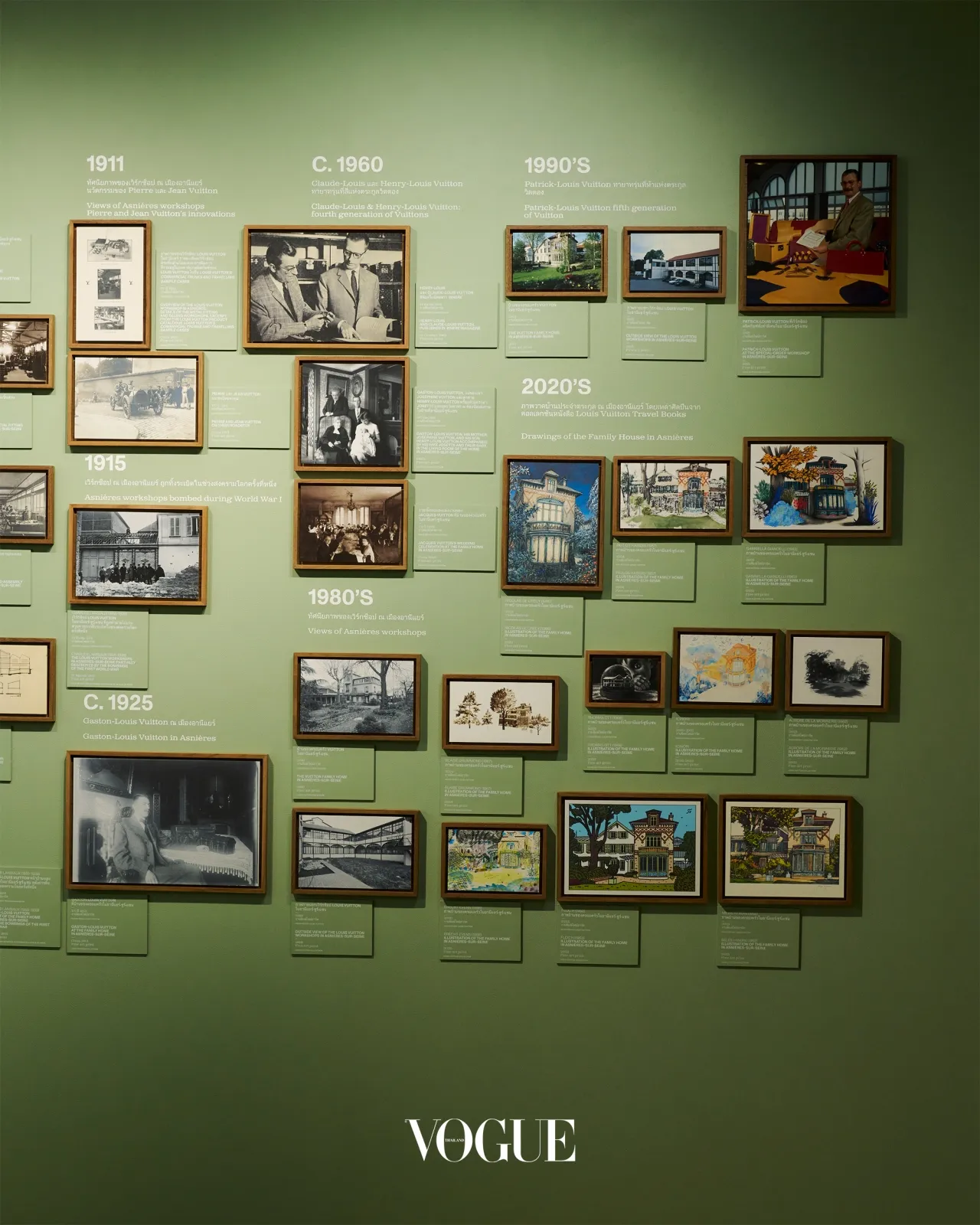 Gallery 21