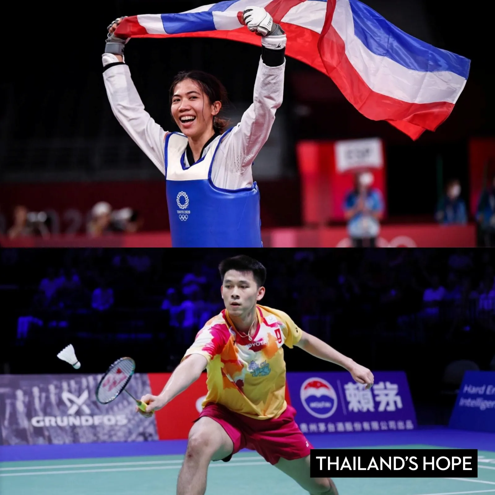 โอลิมปิก 2024, โอลิมปิก, olympics 2024, olympics, olympics 2024 paris, olympics paris