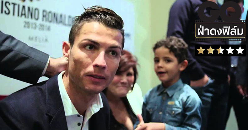 Vogue Beauty Thailand