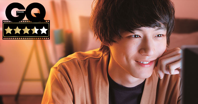 Vogue Beauty Thailand