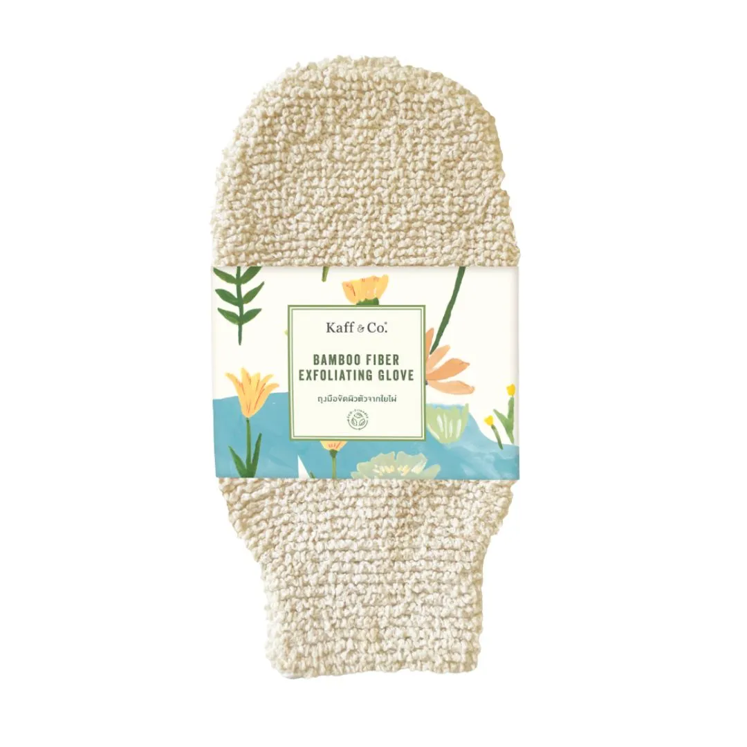 Bamboo Fiber Exfoliating Glove (ราคา 189 บาท) จาก Kaff & Co.

