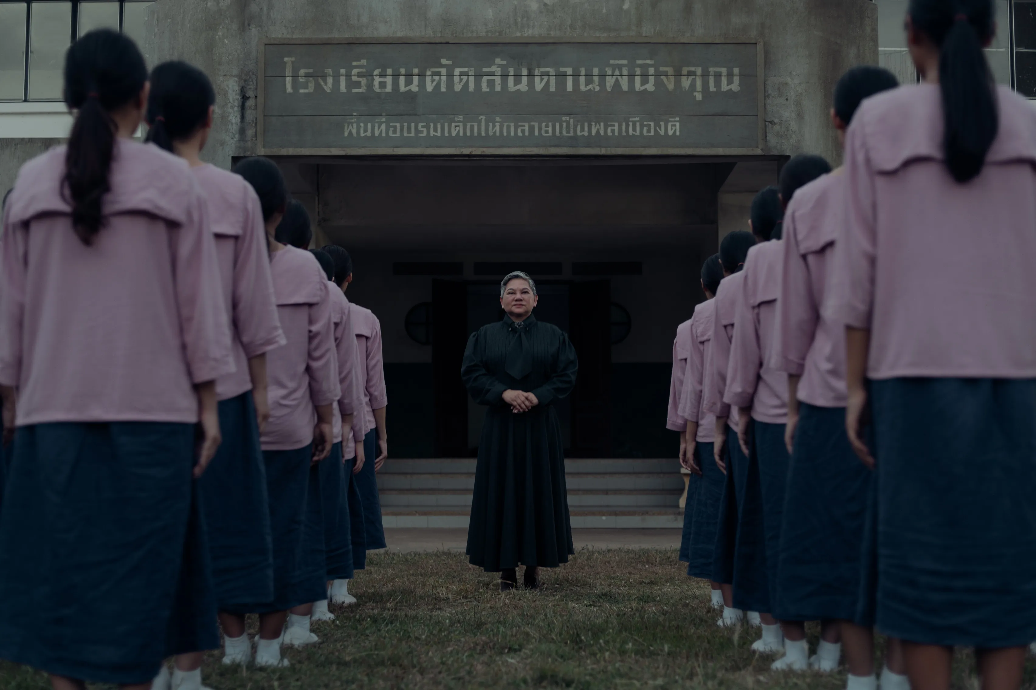 ใบปอ-เพิร์ธ-จั๊มพ์ จากภาพยนตร์เรื่อง แม่ซื้อ
